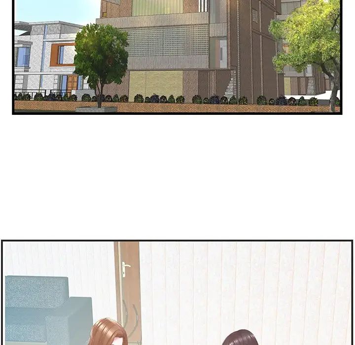 家中有个小姨子第22话