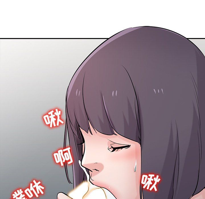 寄生姐妹第47話