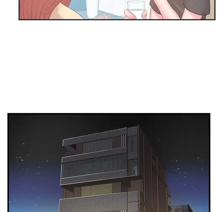 家中有个小姨子第22话