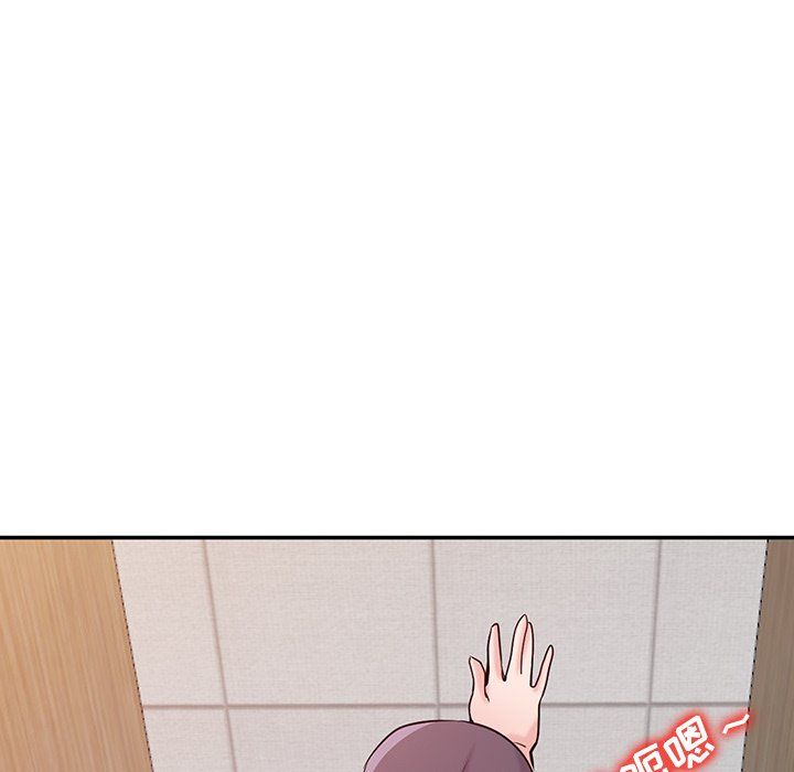 寄生姐妹第47话