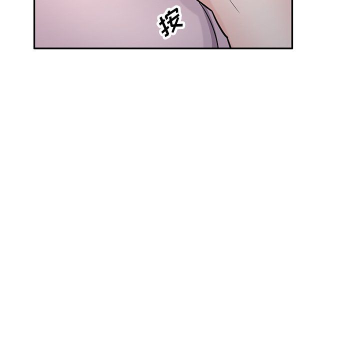 寄生姐妹第47话