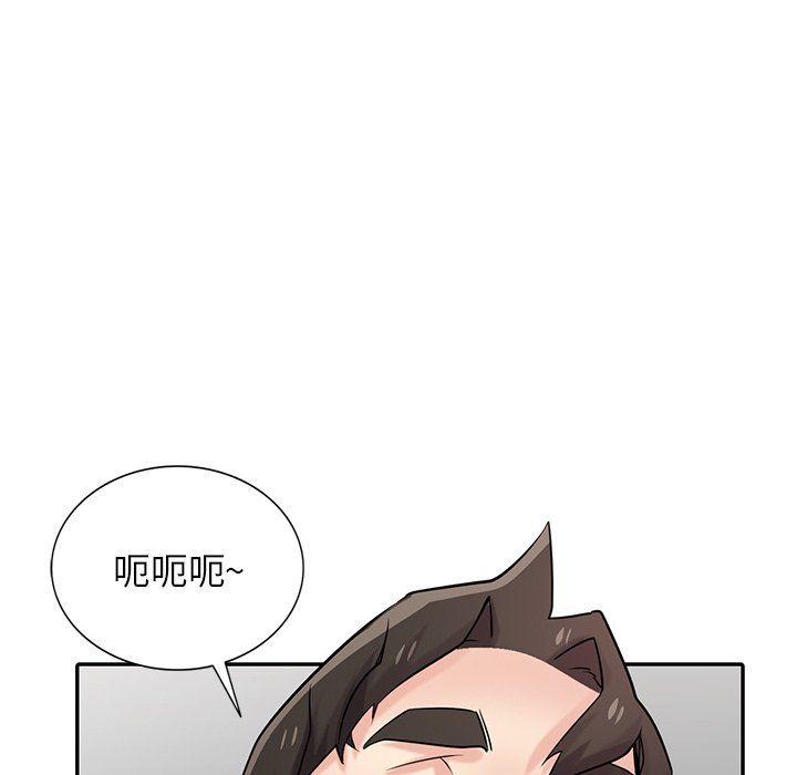 寄生姐妹第47话