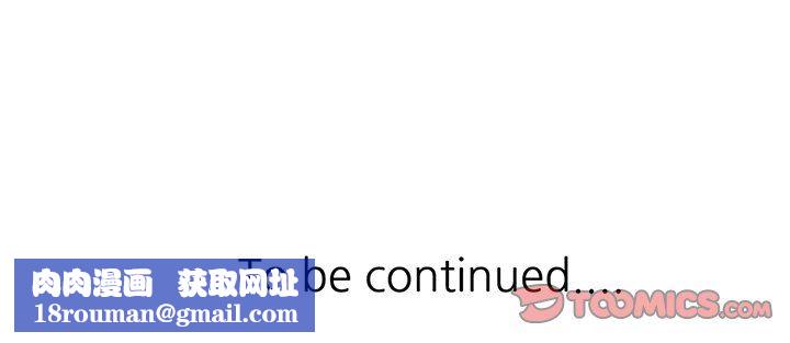 寄生姐妹第47話