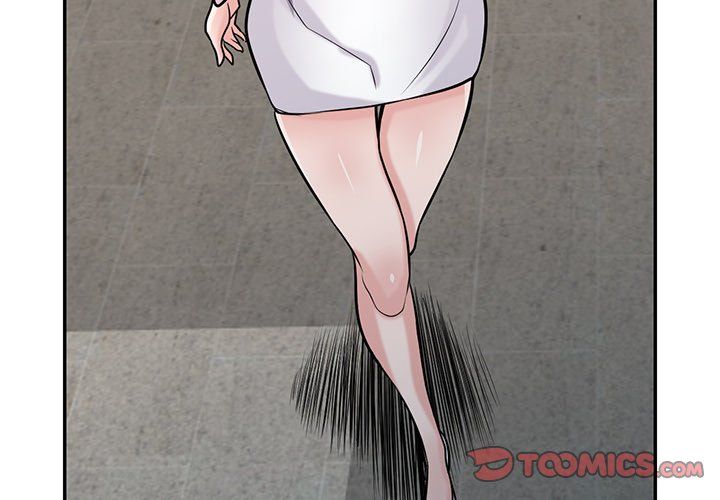 寄生姐妹第48話