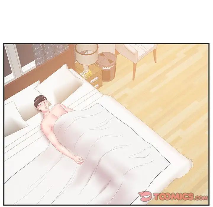 家中有个小姨子第23话