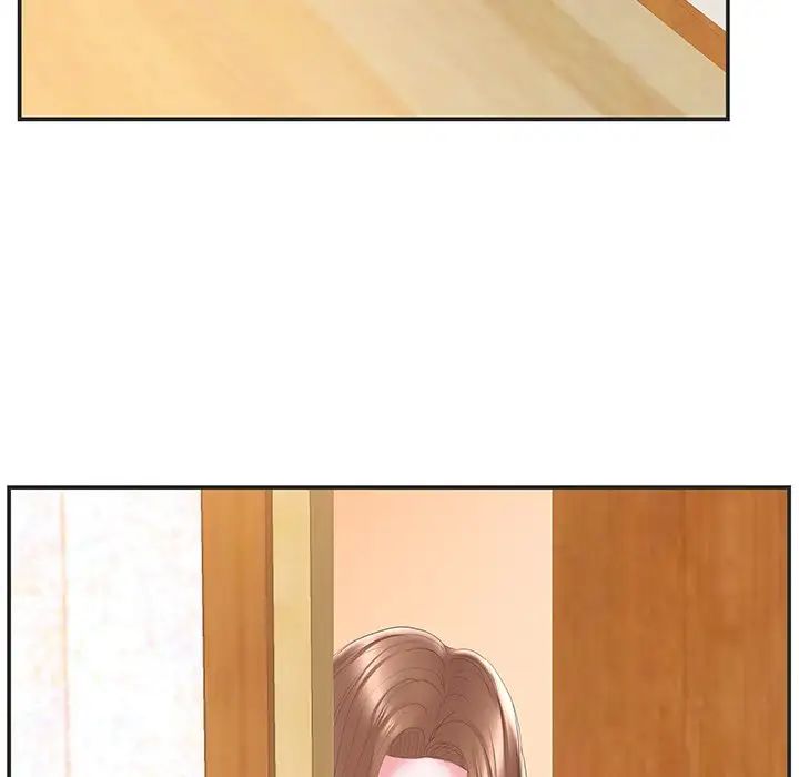 家中有个小姨子第23话