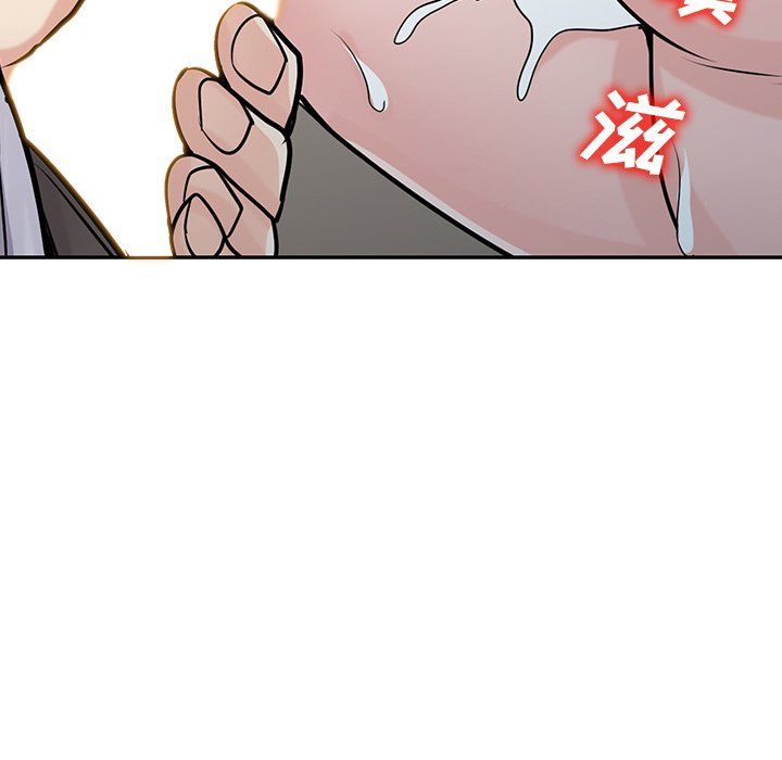 寄生姐妹第48話