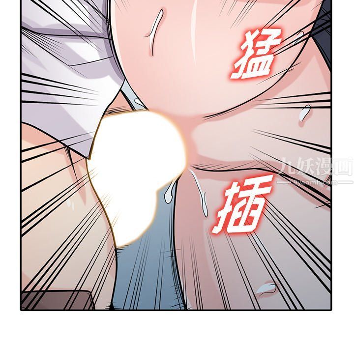 寄生姐妹第48话