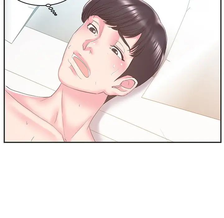 家中有个小姨子第23话