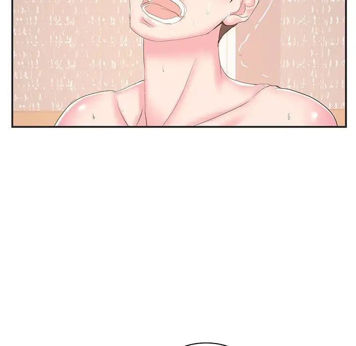 家中有个小姨子第23话