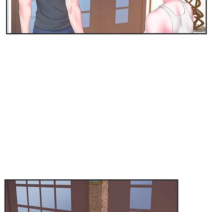 家中有个小姨子第24话