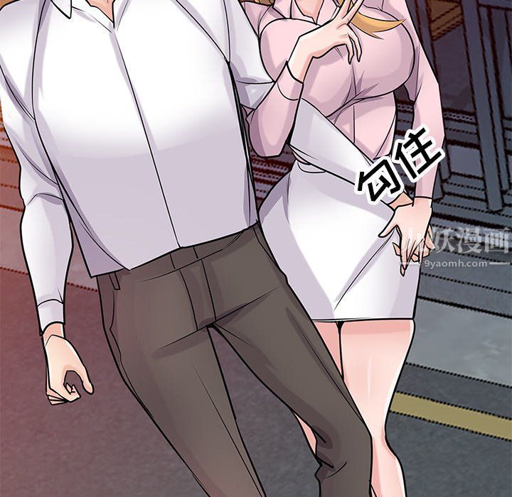 寄生姐妹第48话