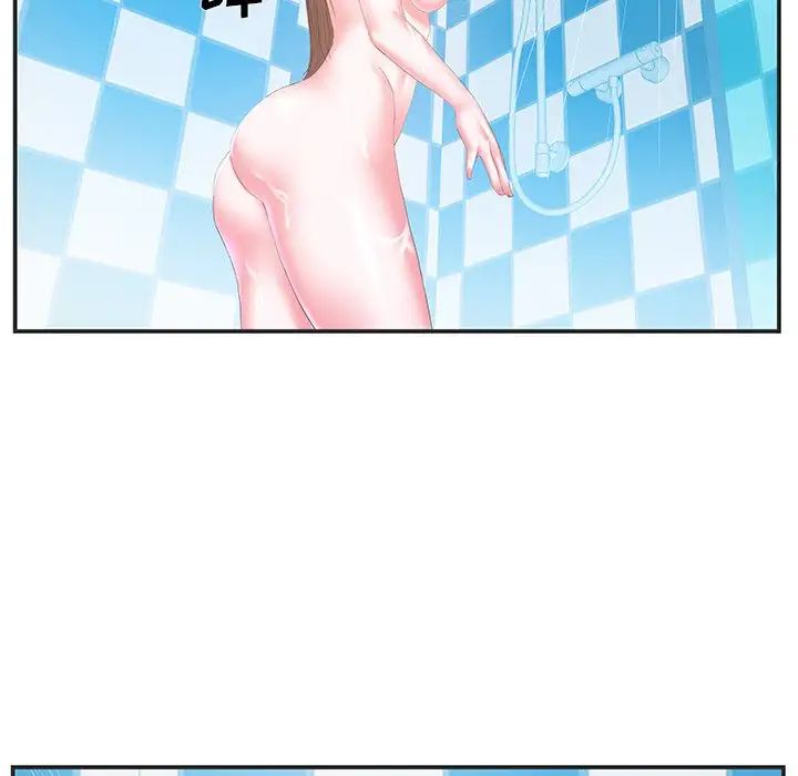 家中有個小姨子第24話