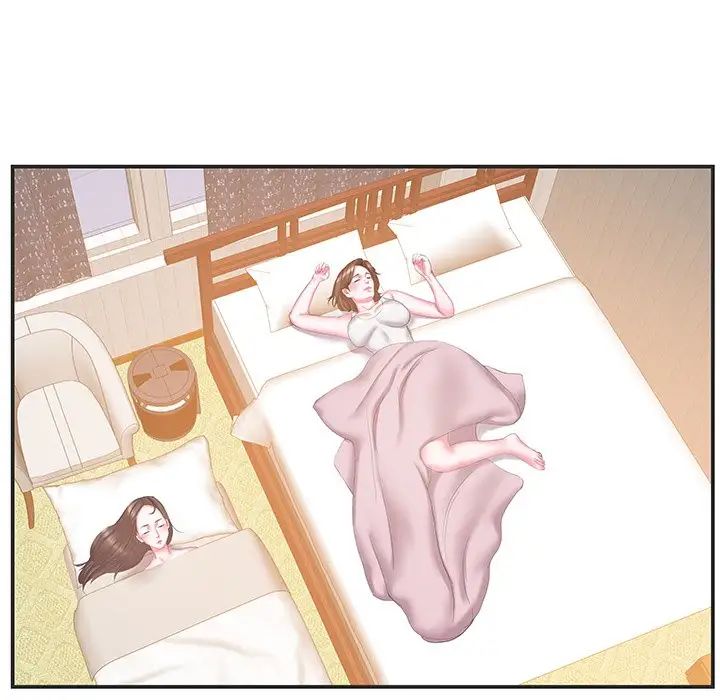 家中有個小姨子第24話