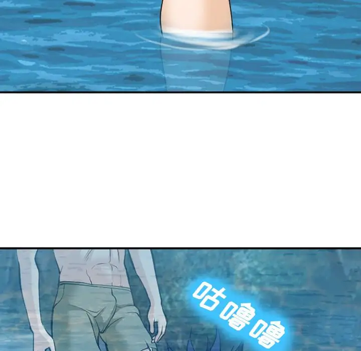 爱情契约第60章