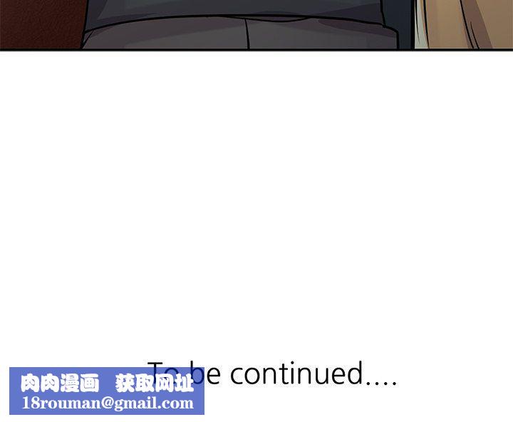 寄生姐妹第48话