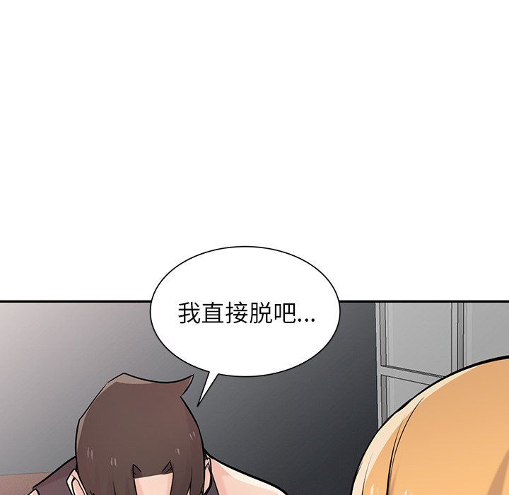 寄生姐妹第49话