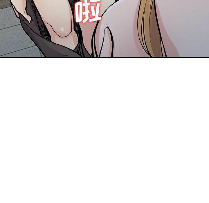 寄生姐妹第49话