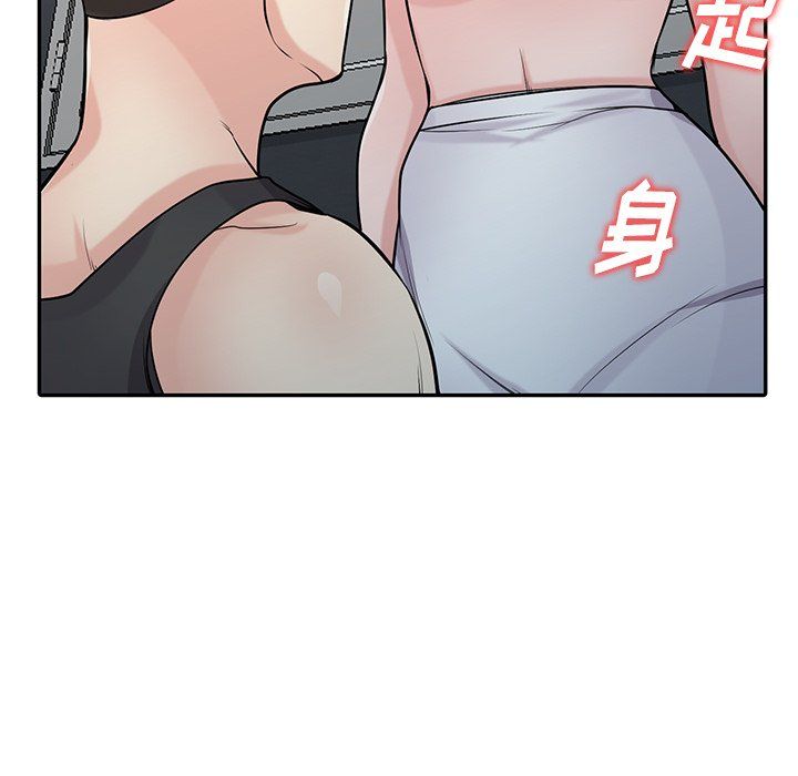 寄生姐妹第49话