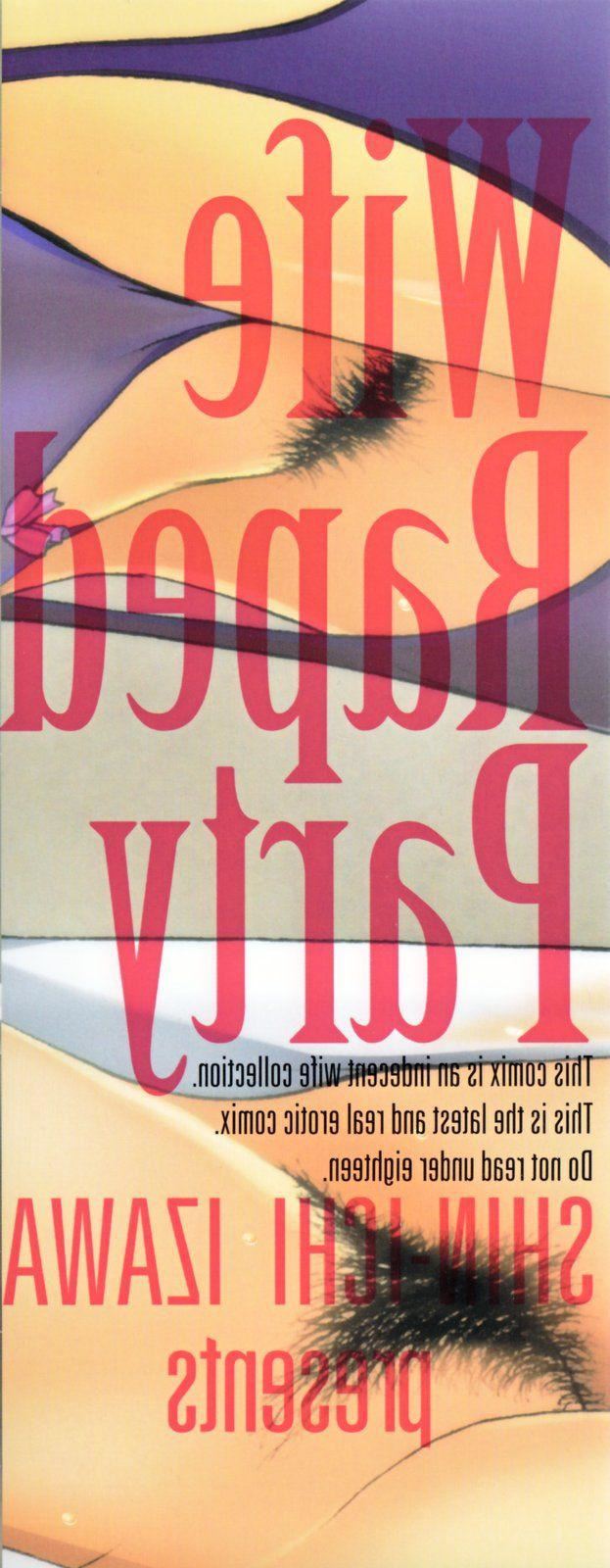 [伊沢慎壱]中出し人妻会[伊沢慎壱]中出し人妻会