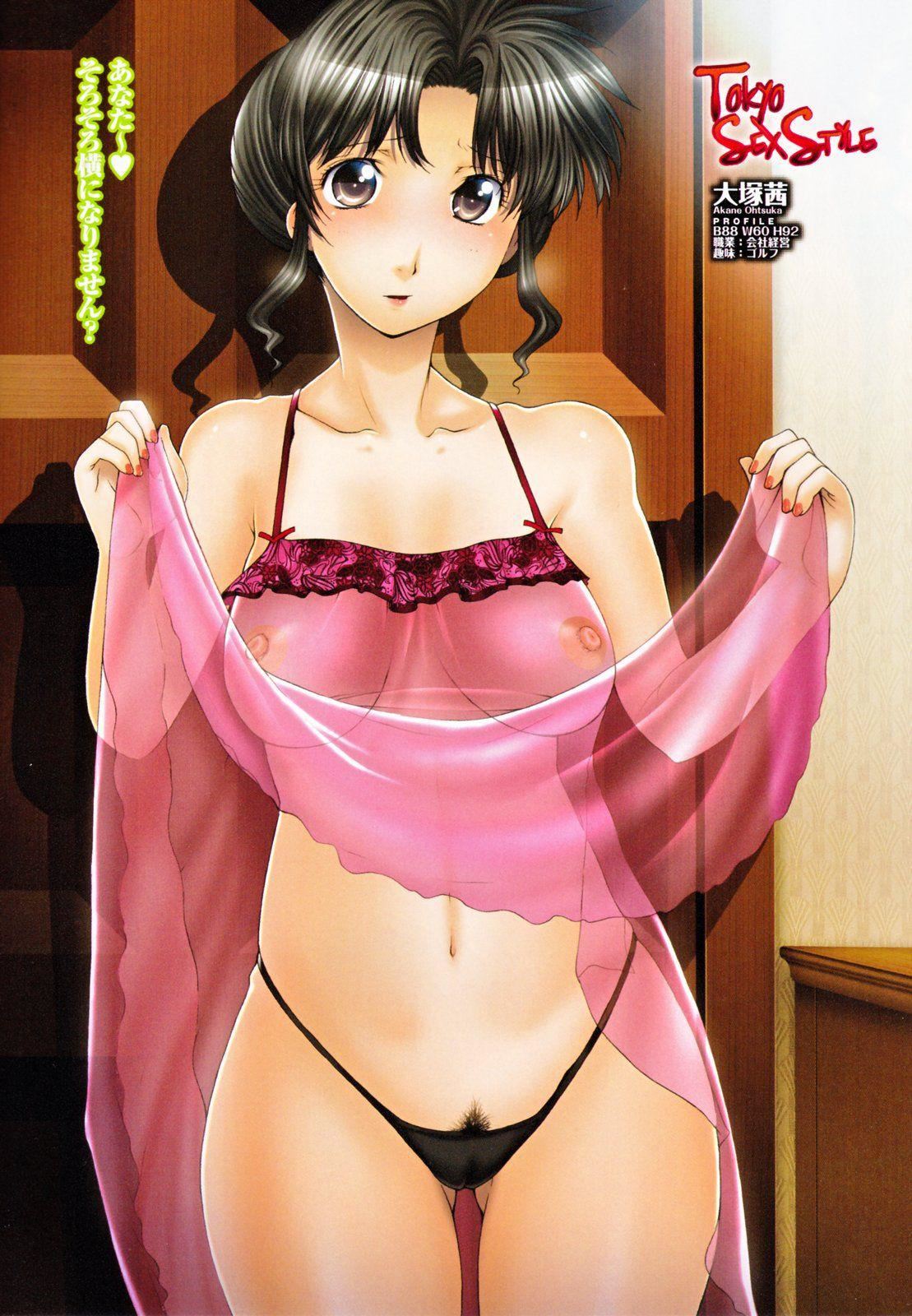 [伊沢慎壱]中出し人妻会[伊沢慎壱]中出し人妻会