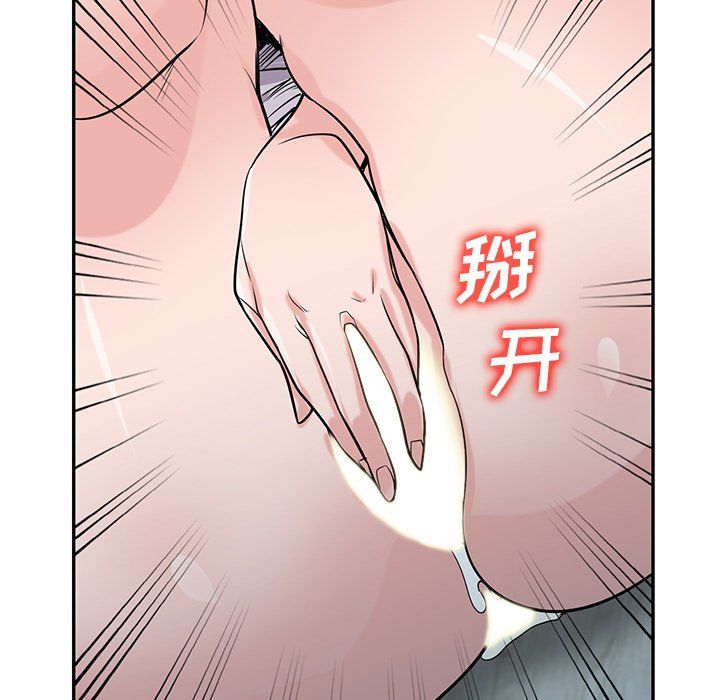 寄生姐妹第49话