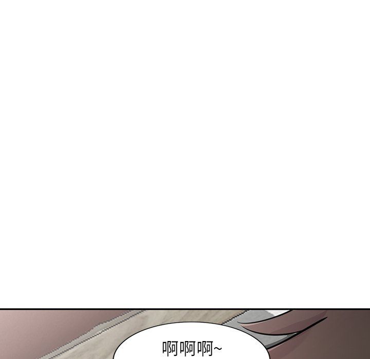 寄生姐妹第49话