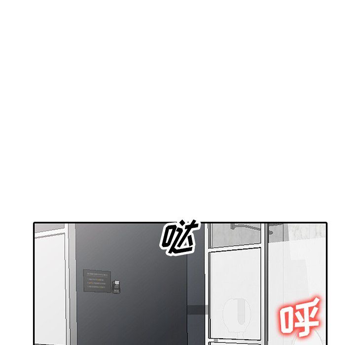 寄生姐妹第50话