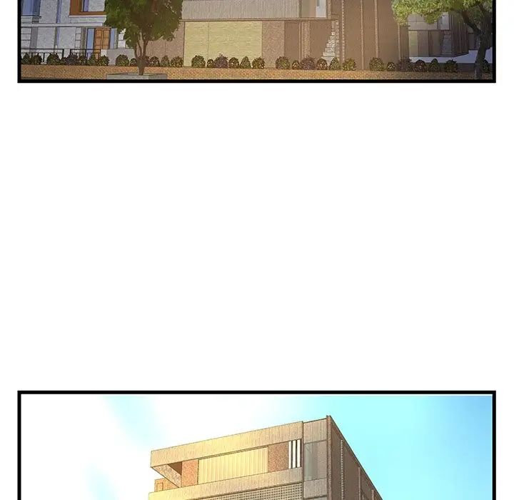 家中有个小姨子第26话