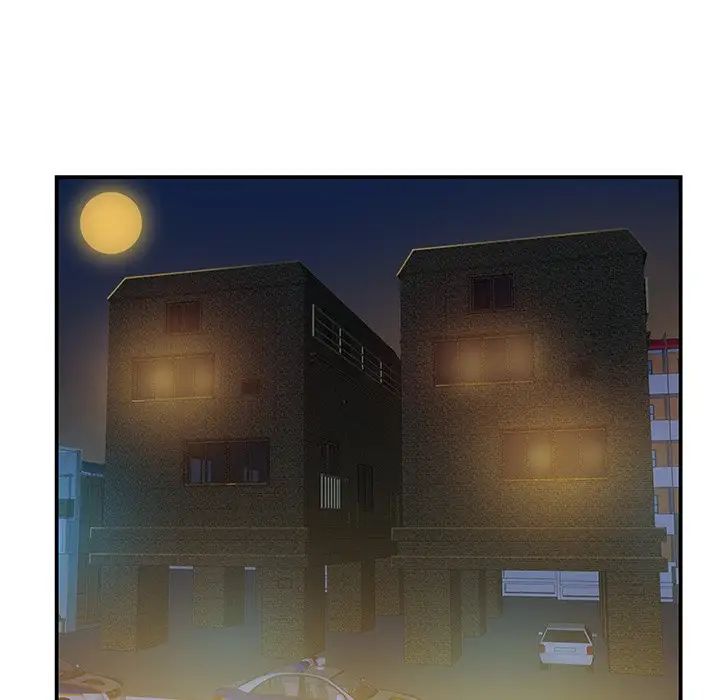 家中有个小姨子第27话