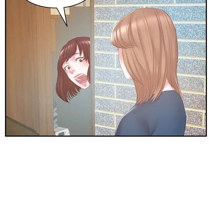 家中有个小姨子第27话