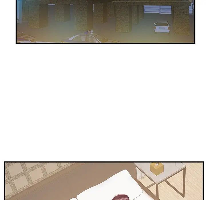 家中有个小姨子第27话