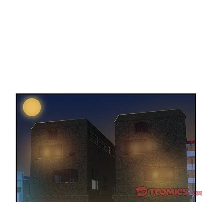 家中有个小姨子第27话