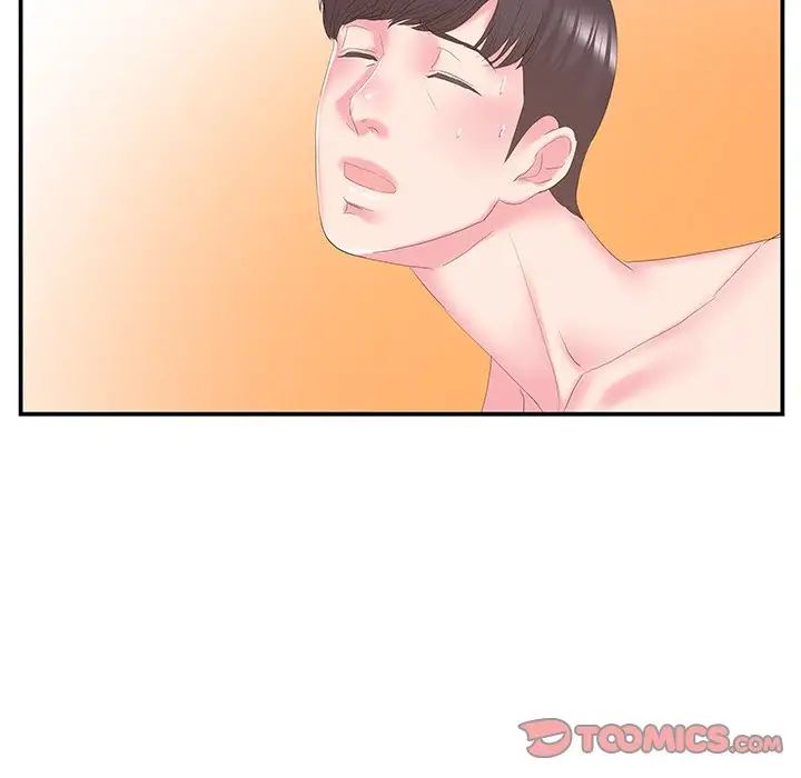 家中有个小姨子第28话