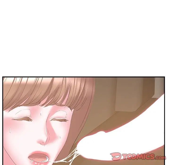 家中有个小姨子第28话