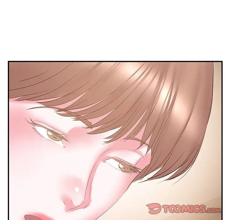 家中有个小姨子第28话