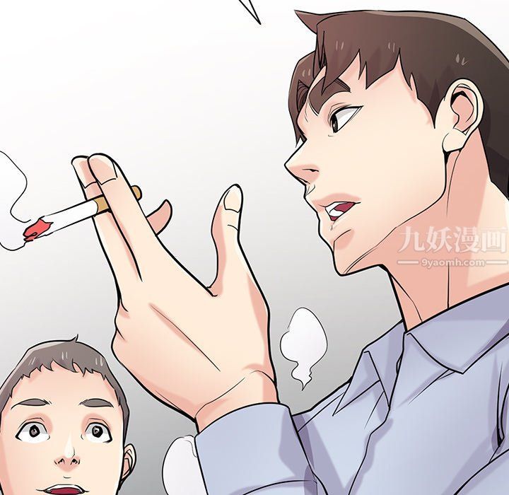 寄生姐妹第51話