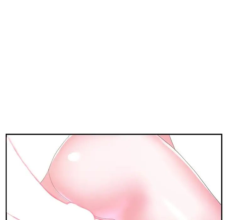 家中有个小姨子第28话