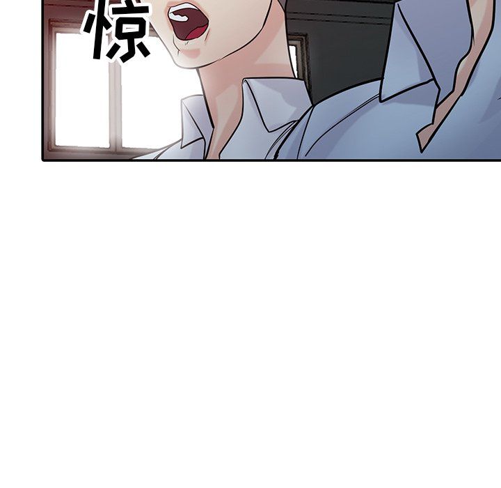 寄生姐妹第51话