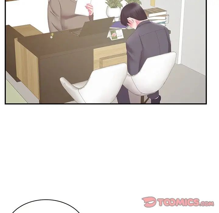 家中有個小姨子第29話-最終話