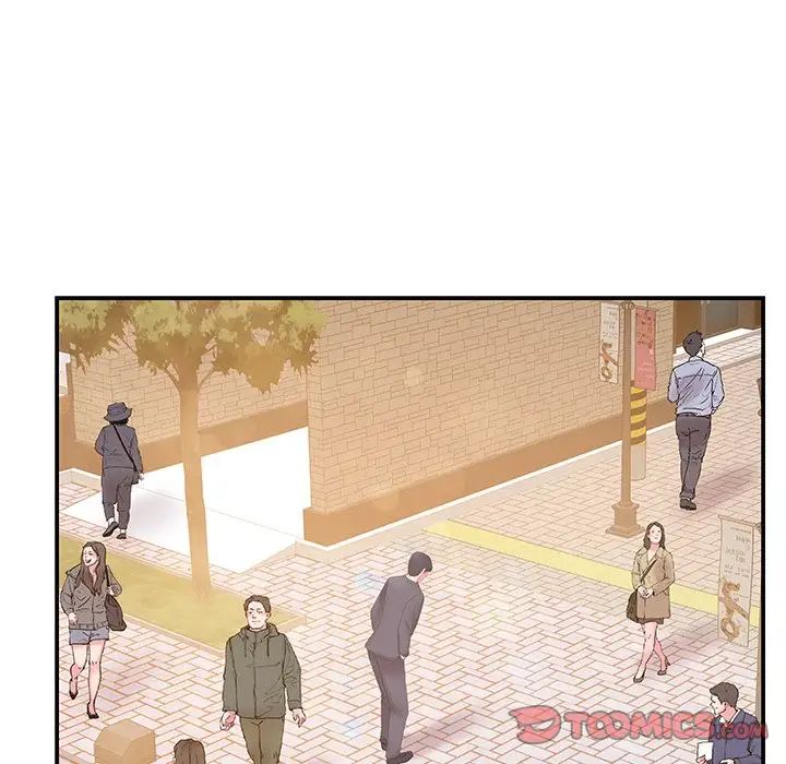 家中有個小姨子第29話-最終話