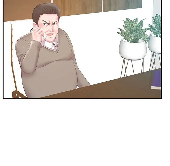 家中有个小姨子第29话-最终话