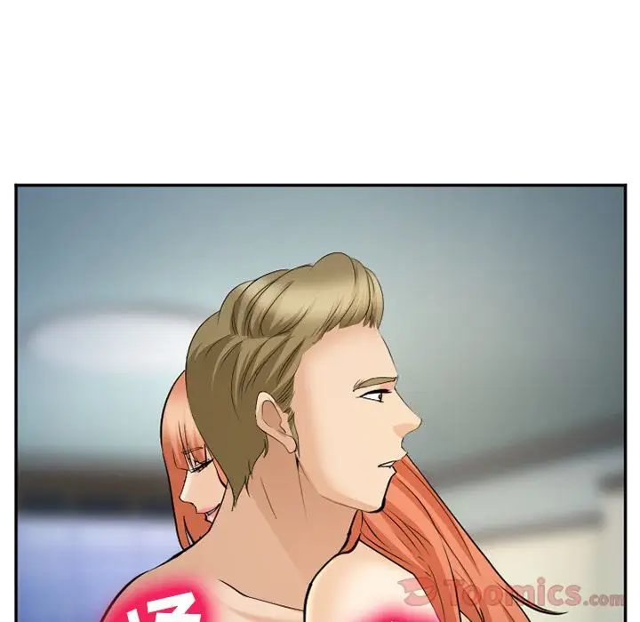 爱情契约第61章