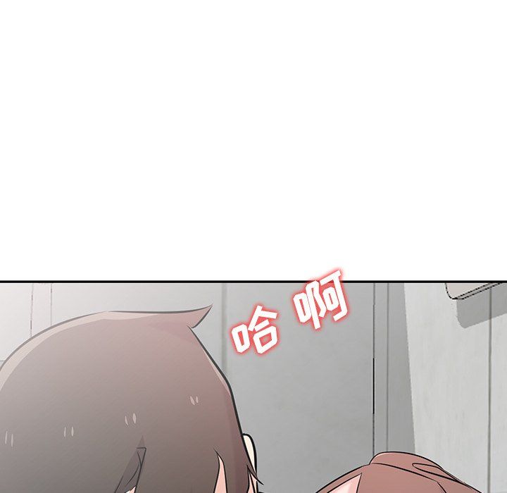 寄生姐妹第51话