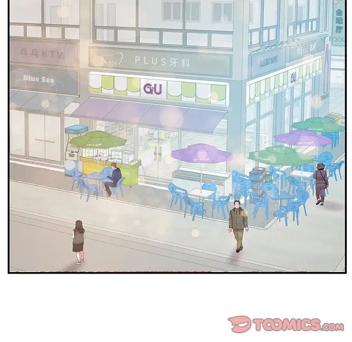 家中有個小姨子第29話-最終話