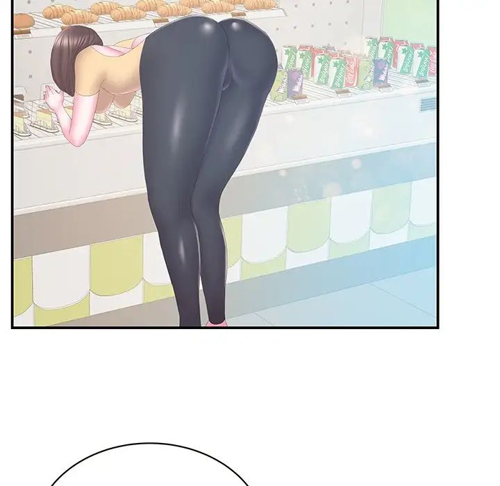 家中有個小姨子第29話-最終話