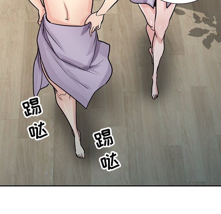 寄生姐妹第51話