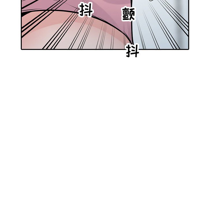 寄生姐妹第52话