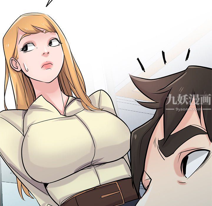 寄生姐妹第52話