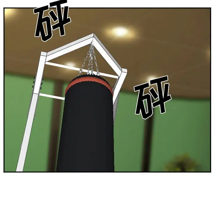 爱情契约第62章